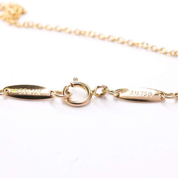 Pre Owned Tiffany & Co. 18K Rose Gold Elsa Peretti Open Heart Pendant Necklace