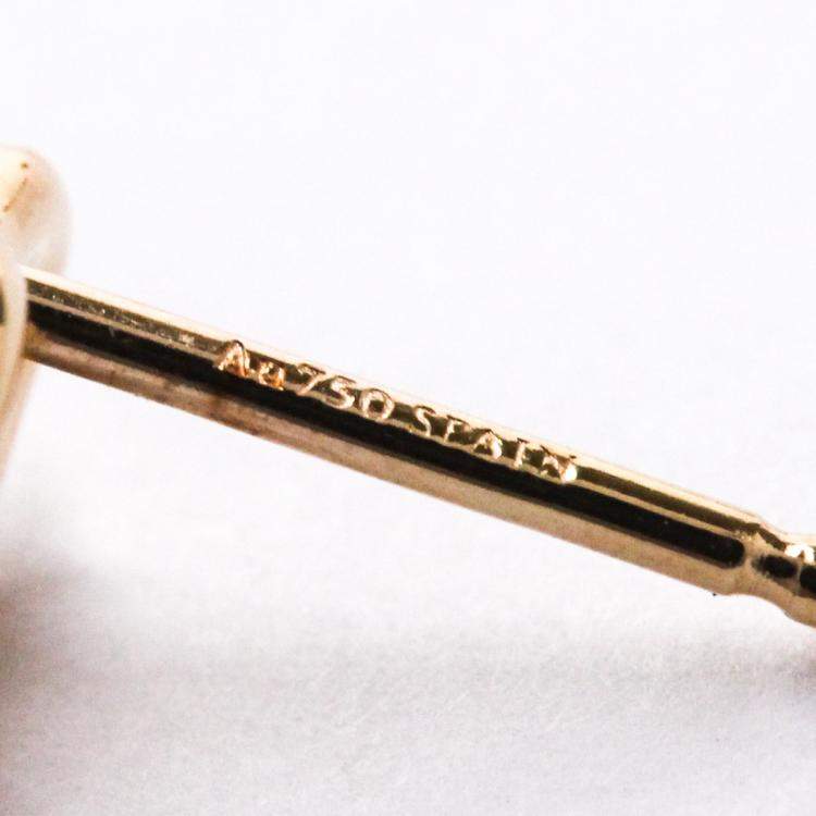 Pre Owned Tiffany & Co. Open Heart 18K Rose Gold Stud Earrings