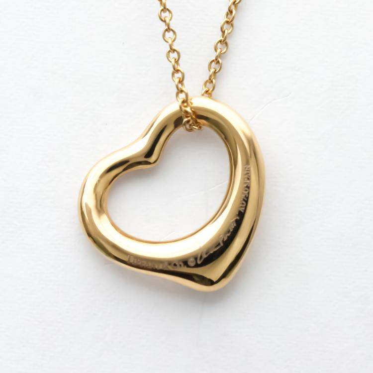 Pre Owned Tiffany & Co. Open Heart 18K Rose Gold Diamond Necklace 