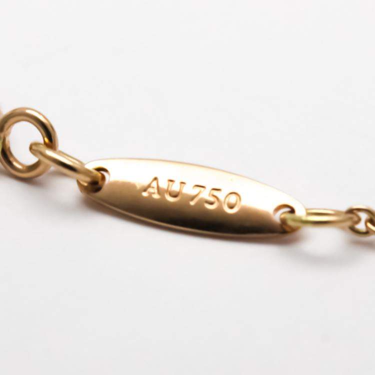 Pre Owned Tiffany & Co. Open Heart 18K Rose Gold Diamond Necklace 