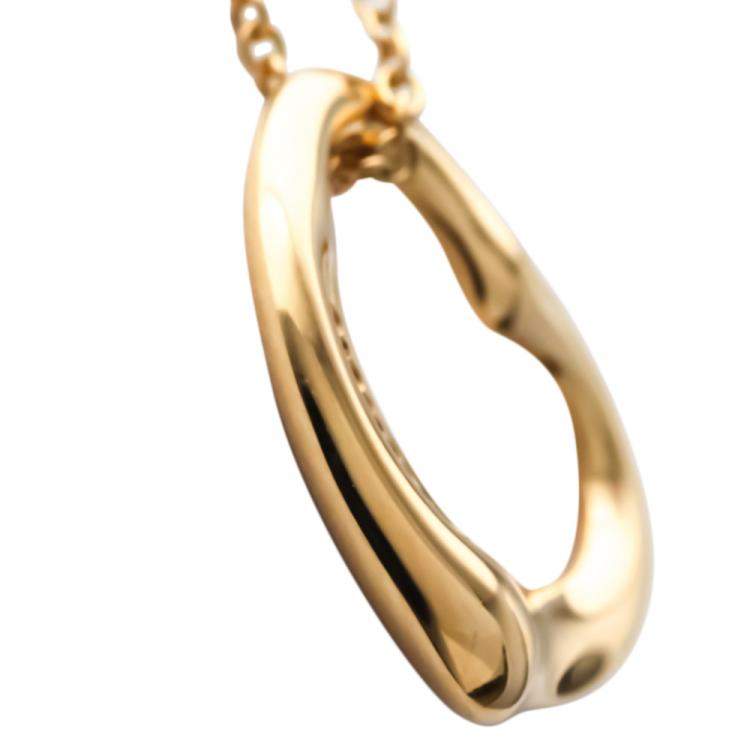 Pre Owned Tiffany & Co. Open Heart 18K Rose Gold Diamond Necklace 