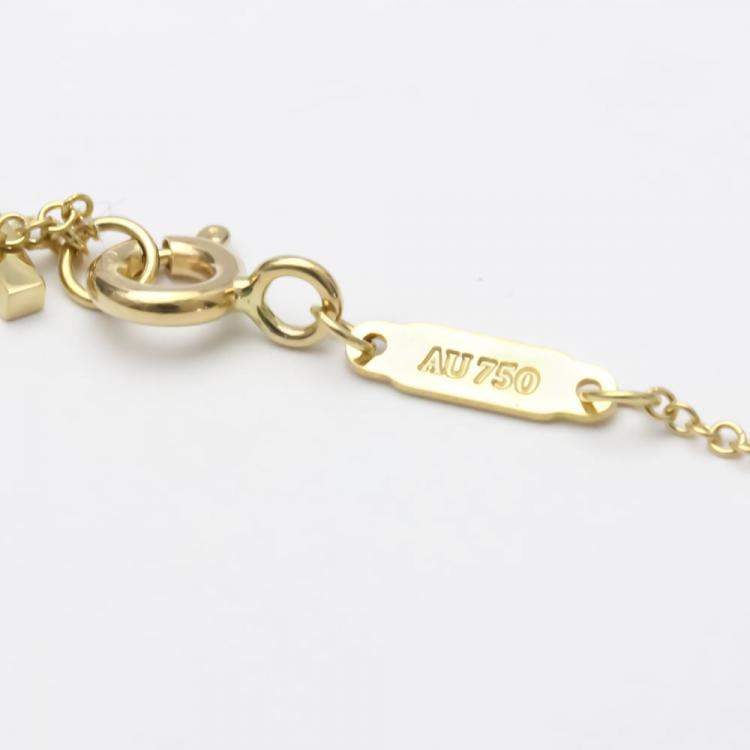 Pre Owned Tiffany & Co. Tiffany T Small 18K Yellow Gold Necklace 