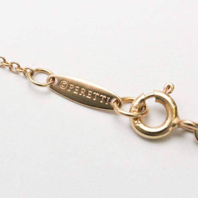 Pre Owned Tiffany & Co. Elsa Peretti Open Heart 18K Rose Gold Necklace