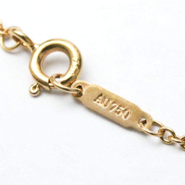 Pre Owned Tiffany & Co. Atlas 18K Rose Gold Diamond Bracelet 15