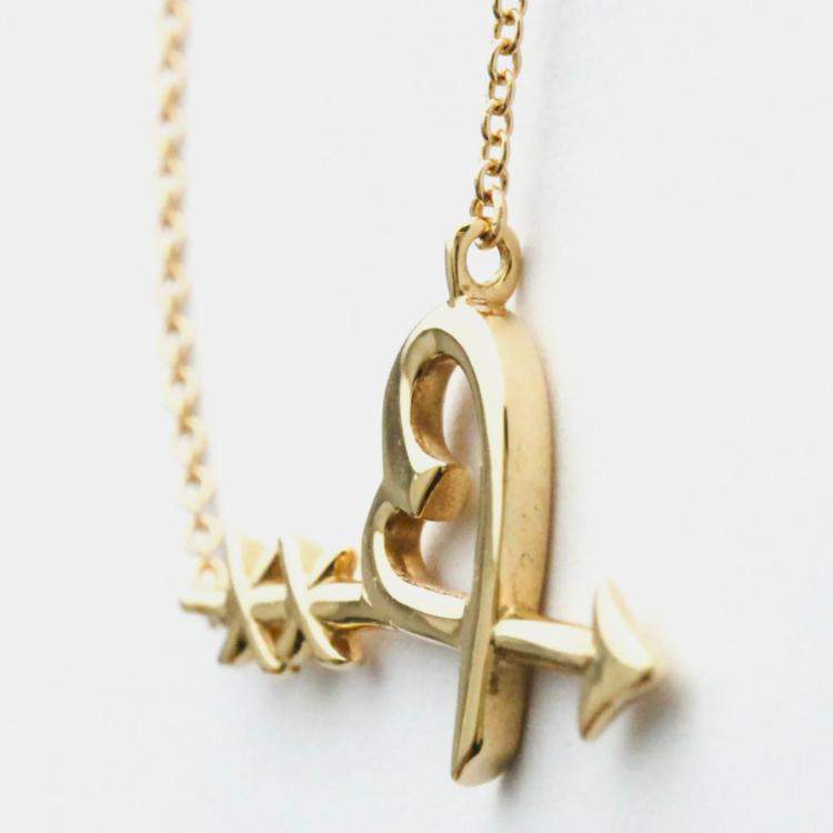 Pre Owned Tiffany & Co. Paloma Picasso Heart Arrow Graffiti 18K Rose Gold Necklace