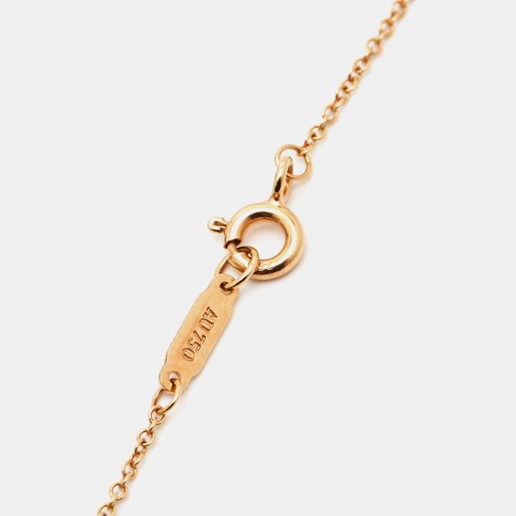 مملوكة مسبقًا Tiffany & Co Return to Tiffany Heart Key 18k Rose Gold Pendant Necklace