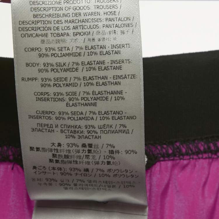 Pre Owned Tom Ford Pink Logo Waistband Silk PJ Pants XS