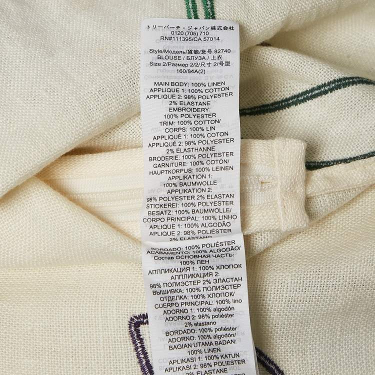 Pre Owned Tory Burch Off-White Iris Embroidered Linen Tory Tunic S