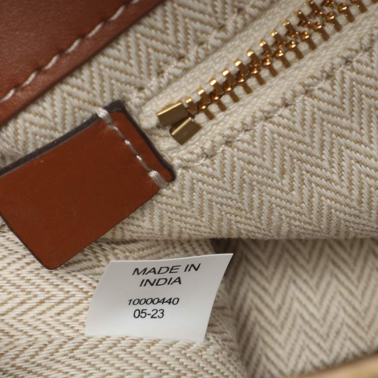 Pre Owned Tory Burch Beige Crochet Straw Small Kira Shoulder Bag