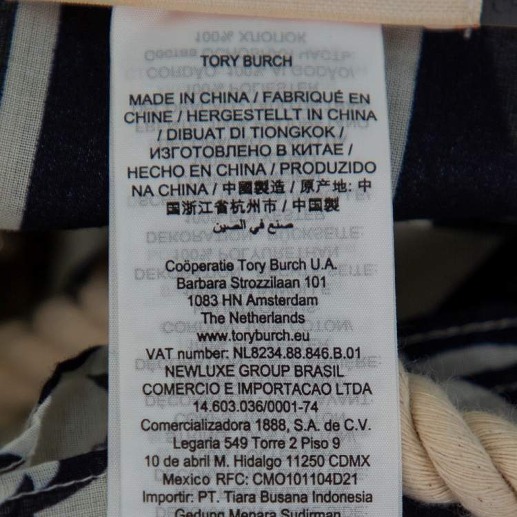 Pre Owned Tory Burch White Anchor Printed Cotton Belted Kaftan Dress M
