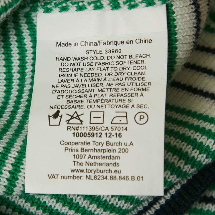 Pre Owned Tory Sport Green Striped Stretch Knit Sleeve Tank Top XS