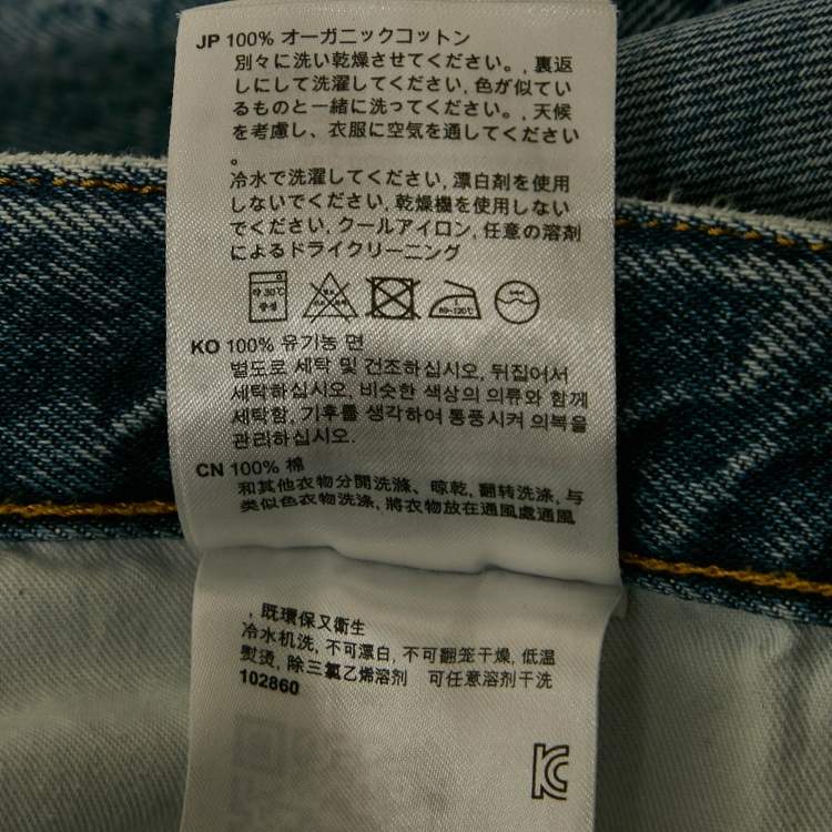 Pre Owned Toteme Blue Twisted Seam Denim Full Length Jeans S Waist 27"