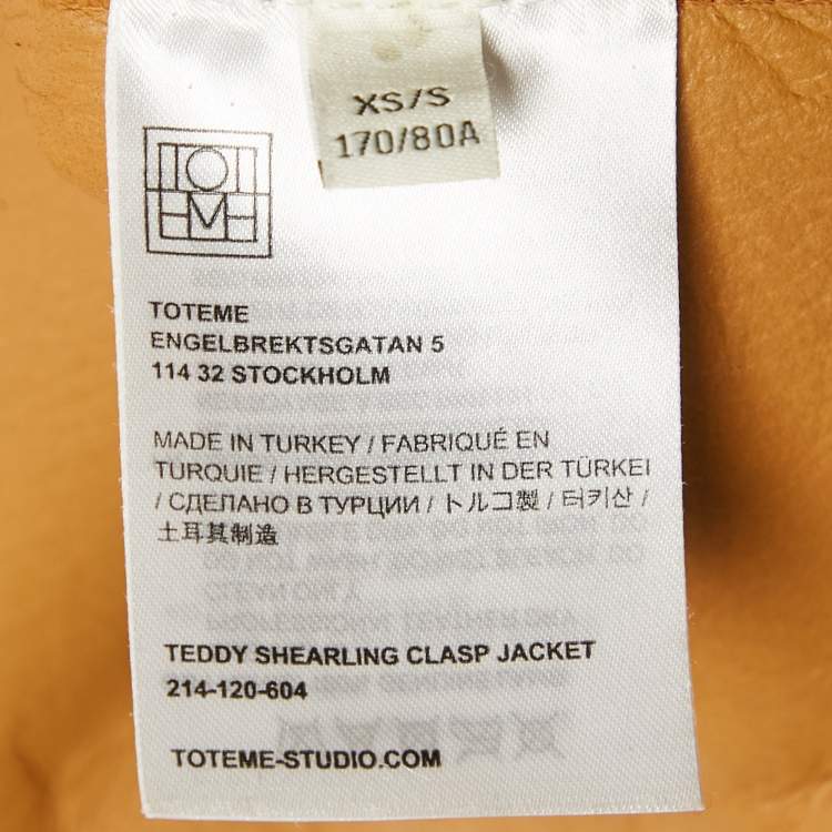 مملوكة مسبقًا Toteme Beige Teddy Shearling Clasp Jacket XS/S