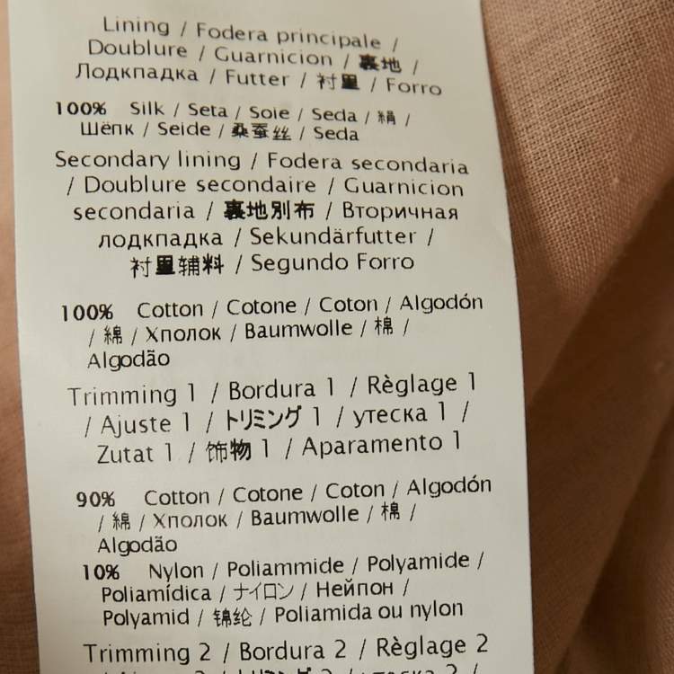 Pre Owned Valentino Pink Patterned Lace Maxi Dress L