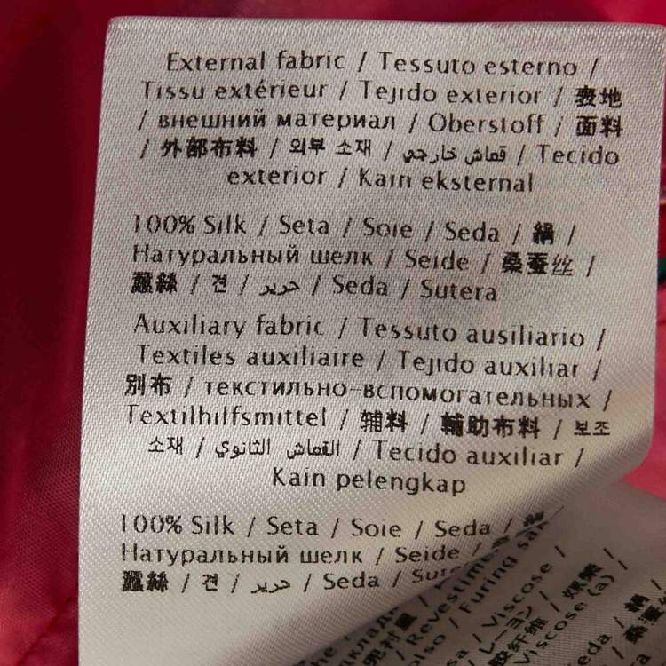 Pre Owned Valentino Multicolor V-Optical Print Silk Drawstring Trousers L 