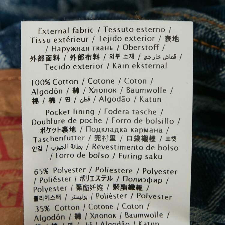 مملوكة مسبقًا Valentino Blue Toile Iconographe Denim Jeans S/Waist 27"