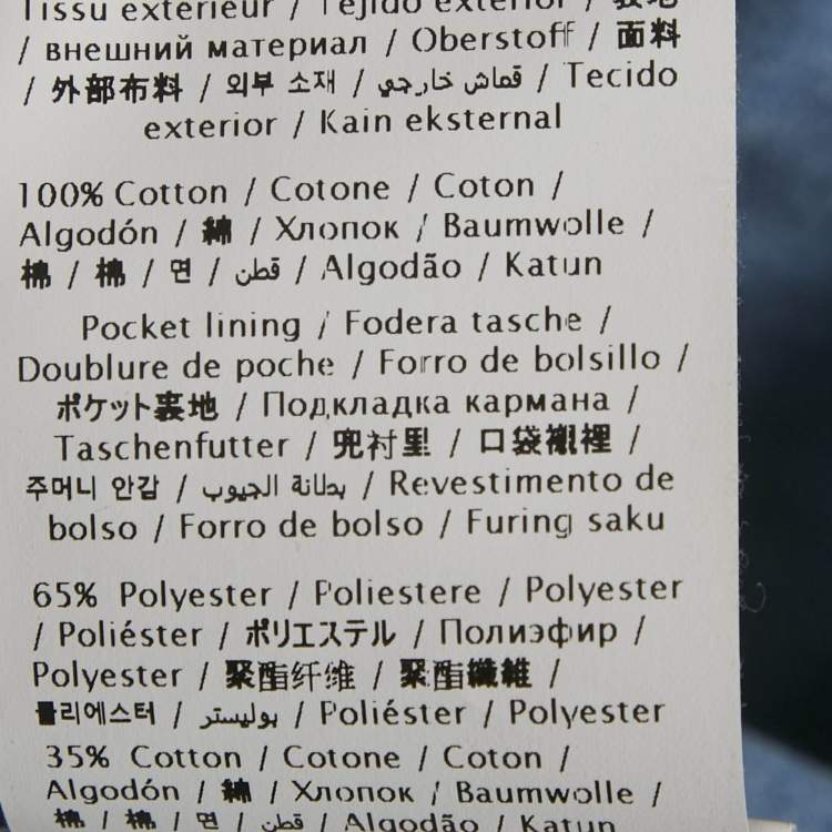 Pre Owned Valentino Blue Denim V Logo Maxi Dress L