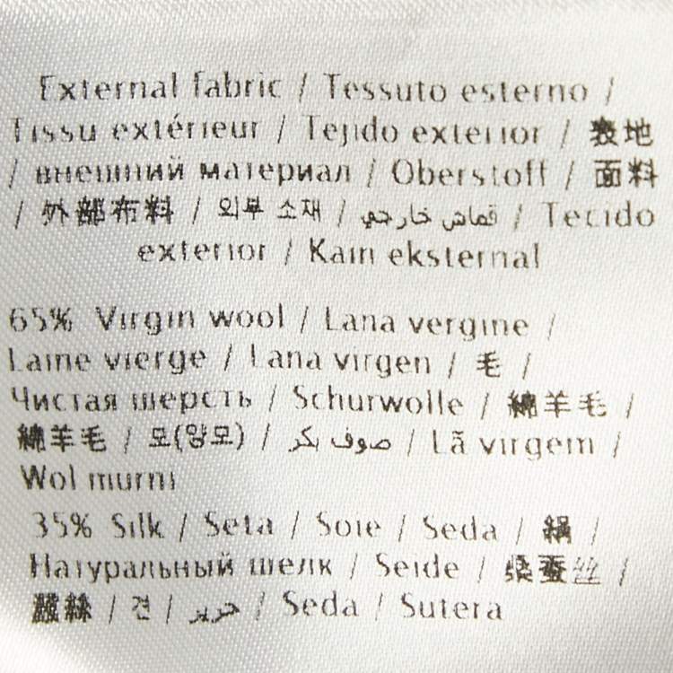 Pre Owned شورت فالنتينو نقش النمر بني مزيج صوف متوسط