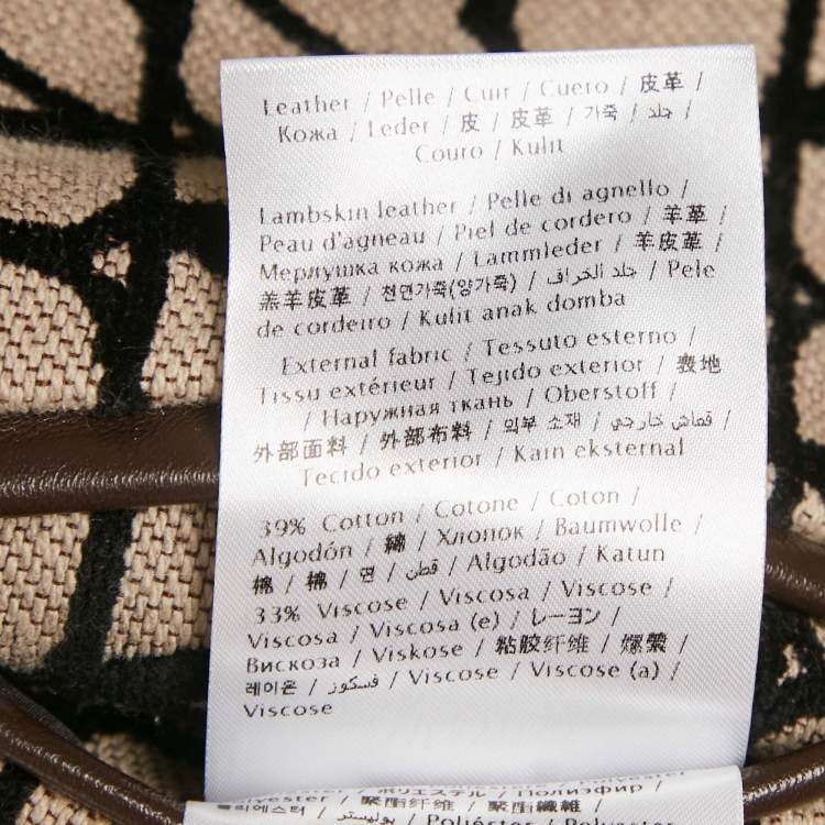 Pre Owned عباءة فالنتينو كانفاس بِيْج أحرف أحادية تشذيب جلد مقاس صغير