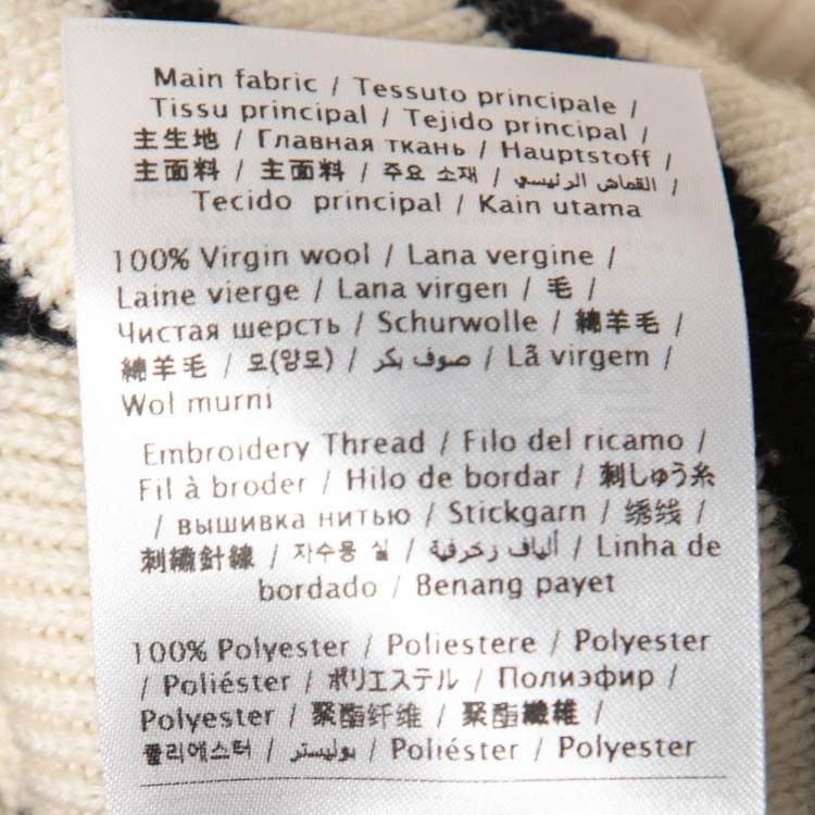 Pre Owned Valentino Cream Wool Stripe Long Sleeve Sweater S