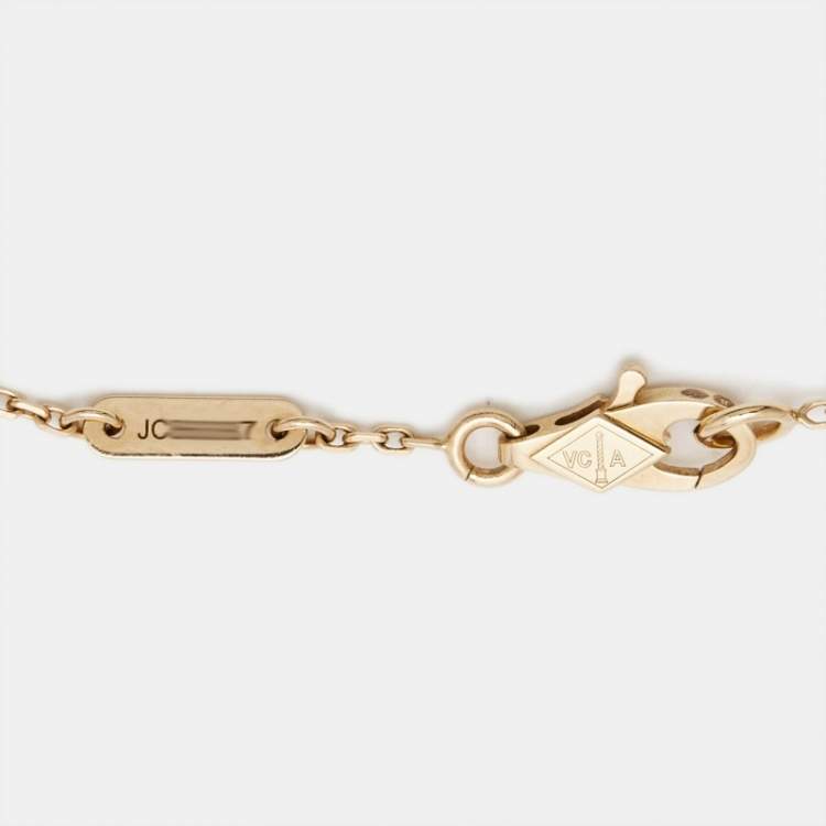 Pre Owned Van Cleef & Arpels Frivole Ruby 18k Rose Gold Bracelet