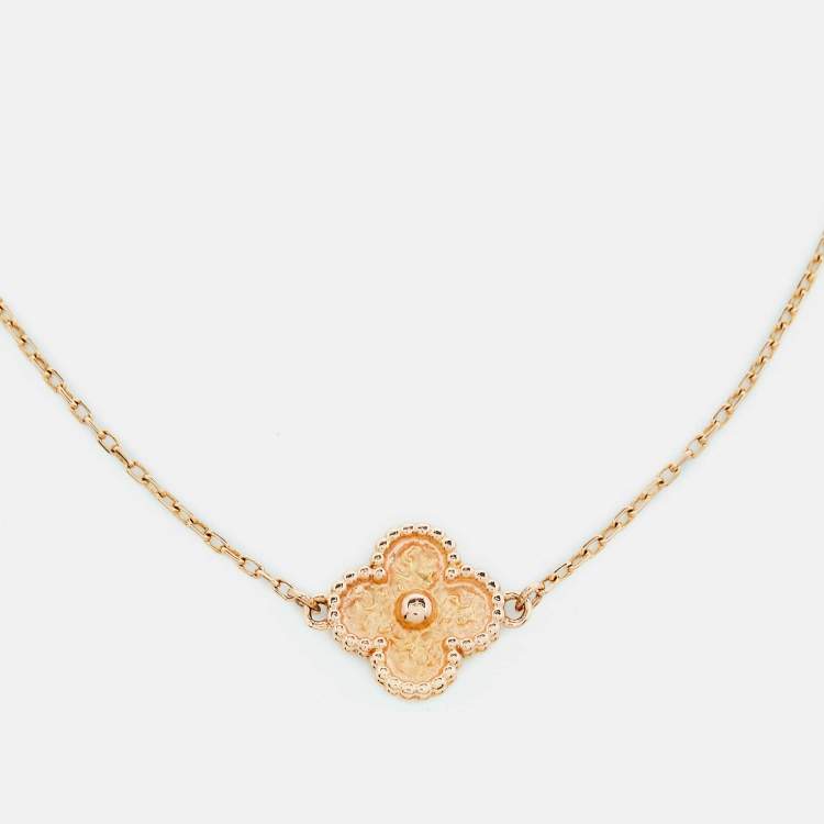 Pre Owned Van Cleef & Arpels Sweet Alhambra Hammered 18k Rose Gold Bracelet