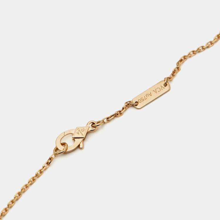 Pre Owned Van Cleef & Arpels Trace 18k Yellow Gold Chain 