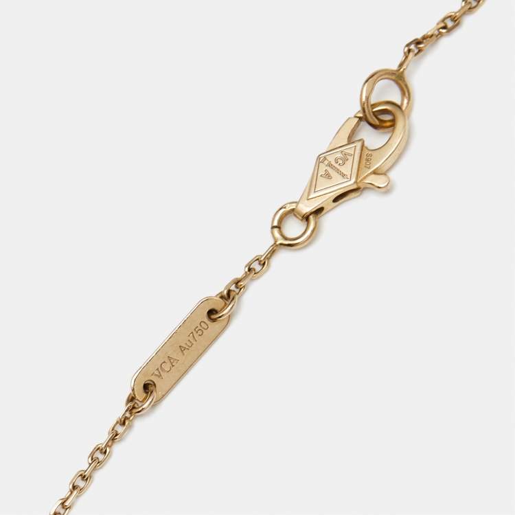 Pre Owned Van Cleef & Arpels Sweet Alhambra Carnelian Heart 18K Rose Gold Bracelet