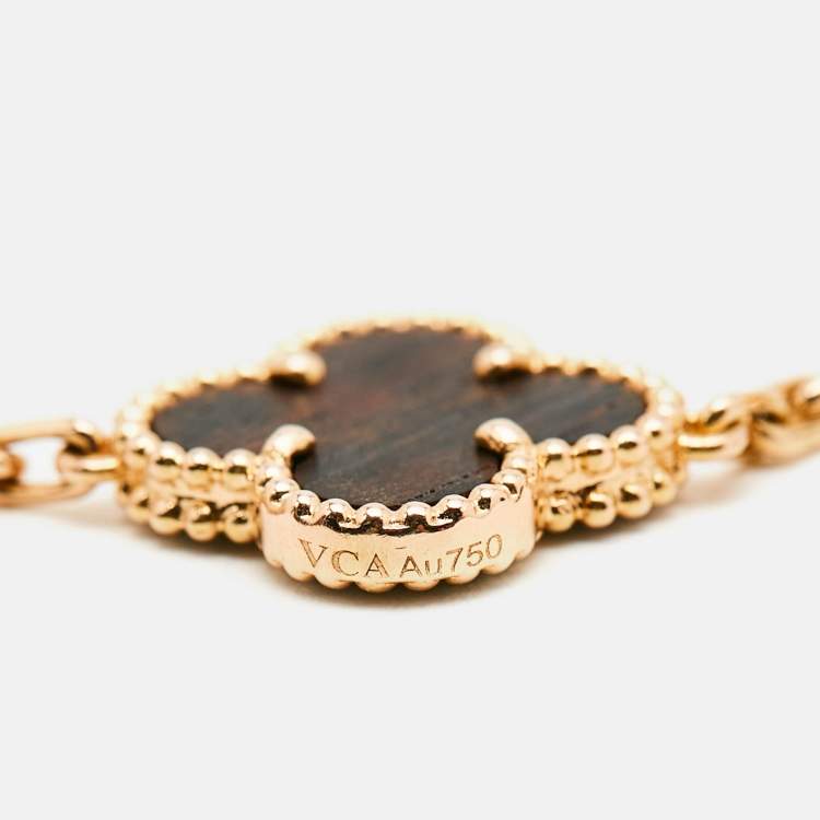 Pre Owned Van Cleef & Arpels Vintage Alhambra Limited Edition LetterWood 18k Rose Gold 5 Motif Station Bracelet