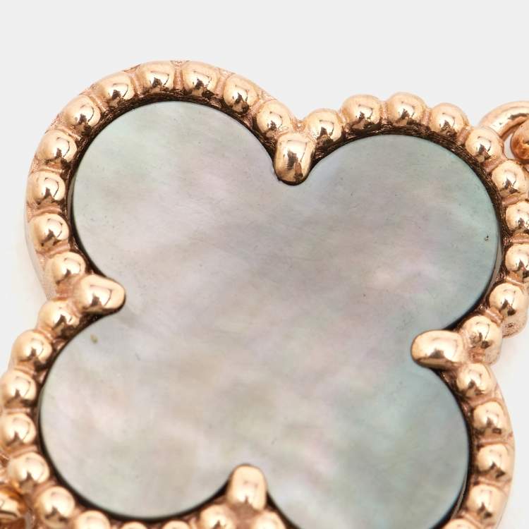 Pre Owned Van Cleef & Arpels Vintage Alhambra Diamond Mother of Pearl 18K Rose Gold Station Bracelet