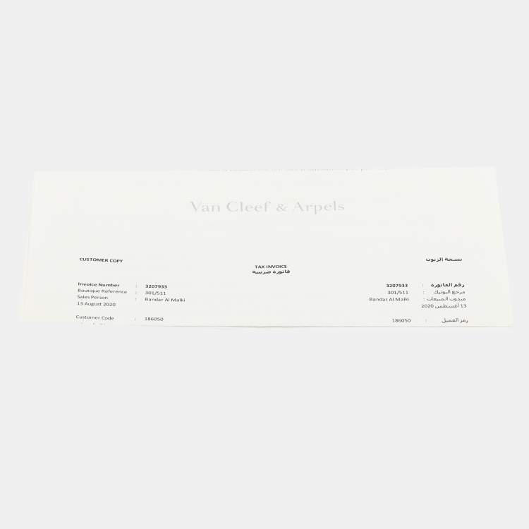 Pre Owned Van Cleef & Arpels Vintage Alhambra Chalcedony 18k White Gold Pendant Necklace