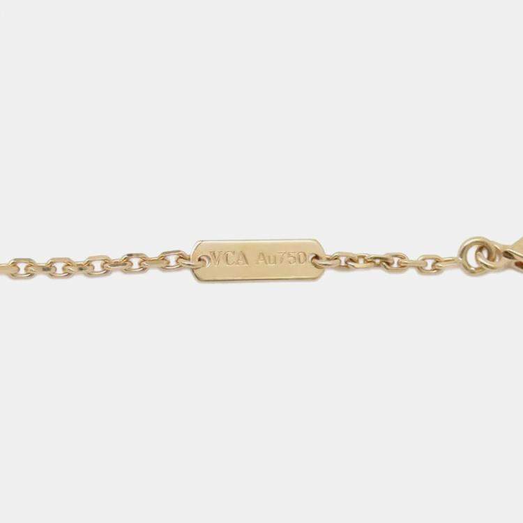 Pre Owned Van Cleef & Arpels 18K Yellow Gold and Diamond Two Butterfly Pendant Necklace