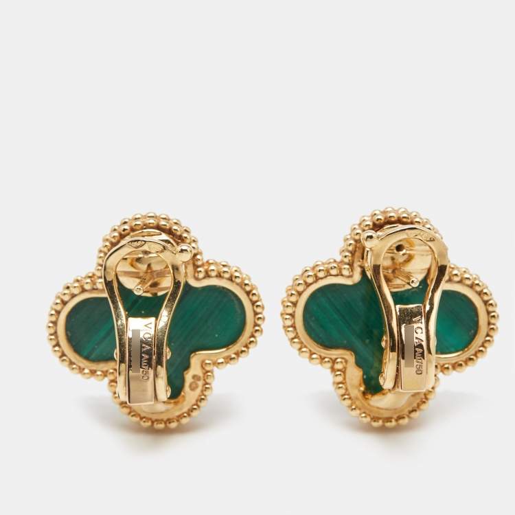 Pre Owned Van Cleef & Arpels Magic Alhambra Malachite 18k Yellow Gold Earrings