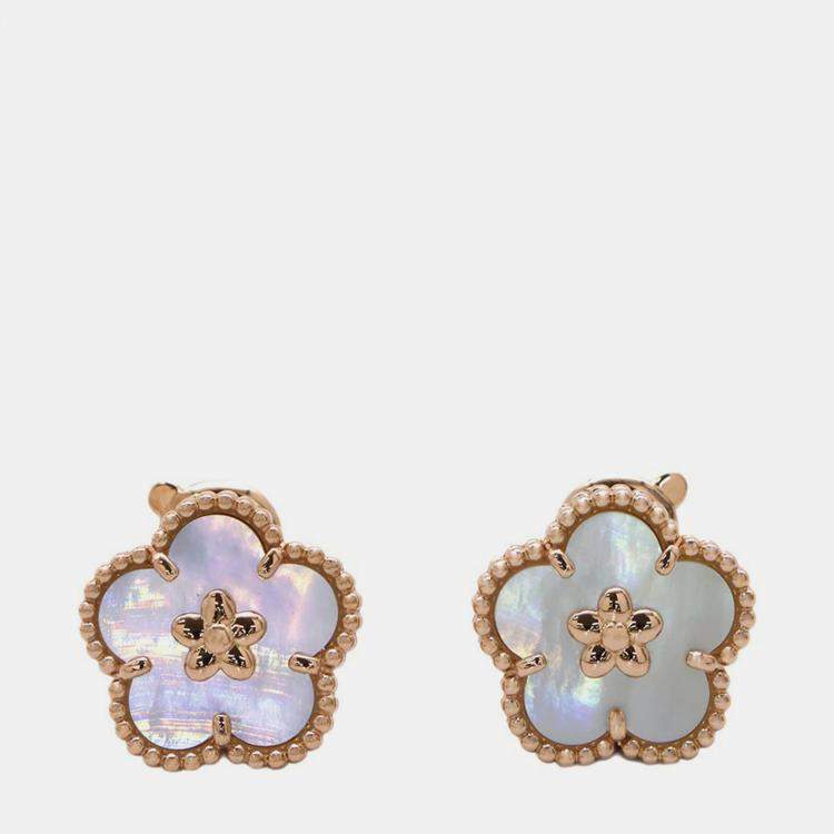 Pre Owned Van Cleef & Arpels 18K Rose Gold Lucky Spring Blossom Stud Earrings