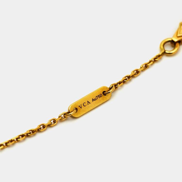 Pre Owned Van Cleef & Arpels Frivole Diamond 18k Yellow Gold Mini Model Necklace