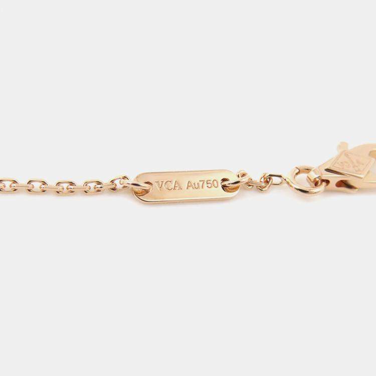 Pre Owned Van Cleef & Arpels Mini Frivole Pave 18K Rose Gold Diamond Bracelet