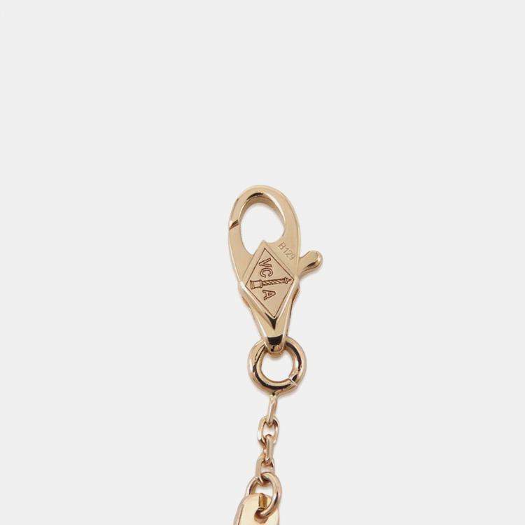 Pre Owned Van Cleef & Arpels Frivole Mini 18K Rose Gold Bracelet