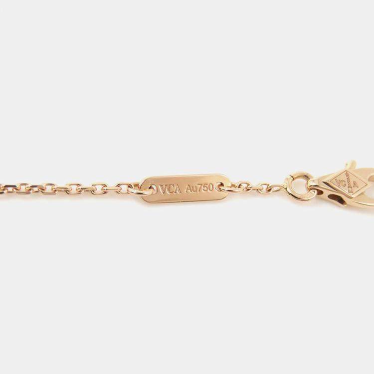 Pre Owned Van Cleef & Arpels Frivole Mini 18K Rose Gold Bracelet
