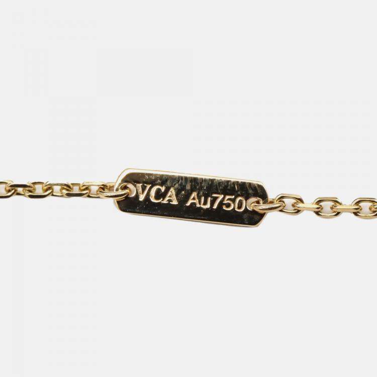 Pre Owned Van Cleef & Arpels 18K Yellow Gold and Onyx Vintage Alhambra Pendant Necklace