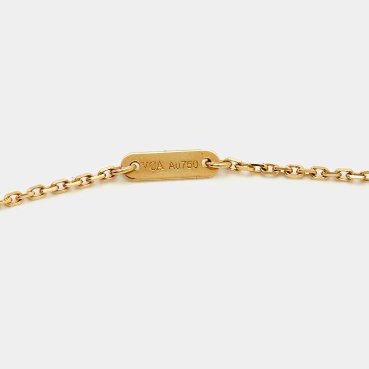 Pre Owned Van Cleef & Arpels Frivole  Diamond 18k Yellow Gold Necklace