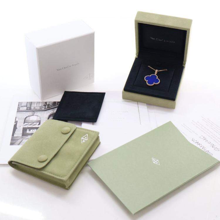 Pre Owned Van Cleef & Arpels Agate Magic Alhambra Necklace