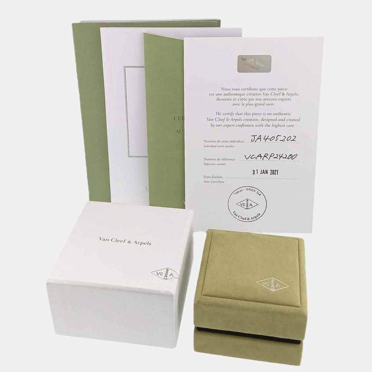 Pre Owned Van Cleef & Arpels Frivole Mini 18K Yellow Gold Diamond Earrings