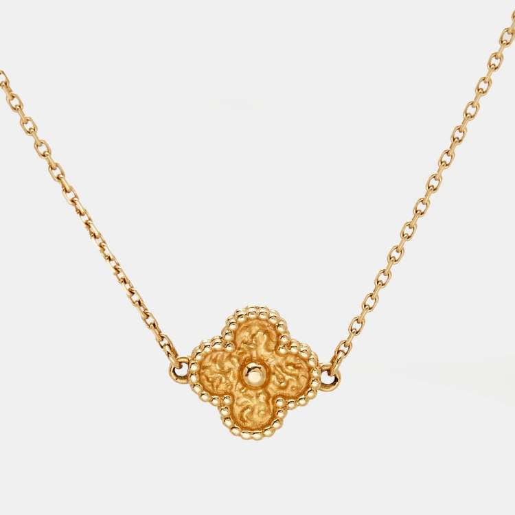 Pre Owned Van Cleef & Arpels Sweet Alhambra Hammered 18k Rose Gold Bracelet