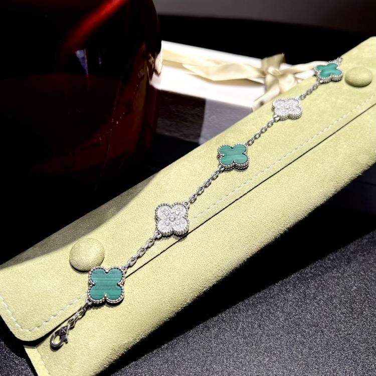 Pre Owned Van Cleef & Arpels Alhambra five-motif bracelet malachite platinum diamond-set