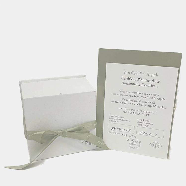 Pre Owned Van Cleef & Arpels Vintage Alhambra 18K Yellow Gold, Diamond, Mother of Pearl Ring EU 50