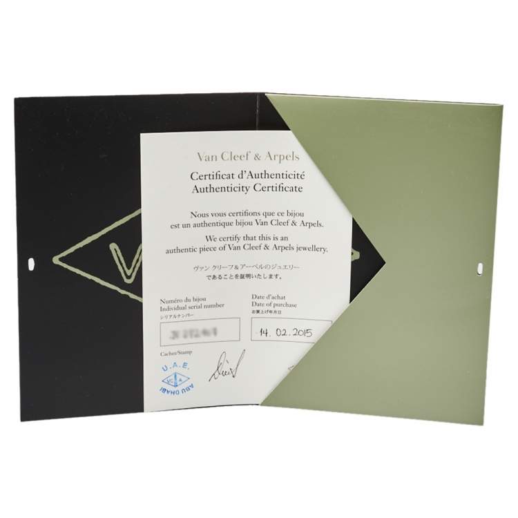 Pre Owned Van Cleef & Arpels Perlee Signature 18K Yellow Gold Ring Size 52