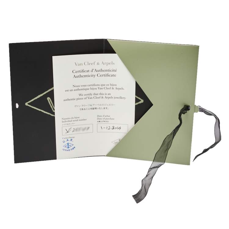 Pre Owned Van Cleef & Arpels Perlee Couleurs Malachite 18K Yellow Gold  Ring Size 52