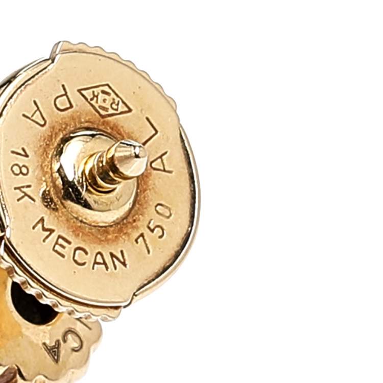 Pre Owned Van Cleef & Arpels Sweet Alhambra Onyx 18k Yellow Gold Stud Earrings