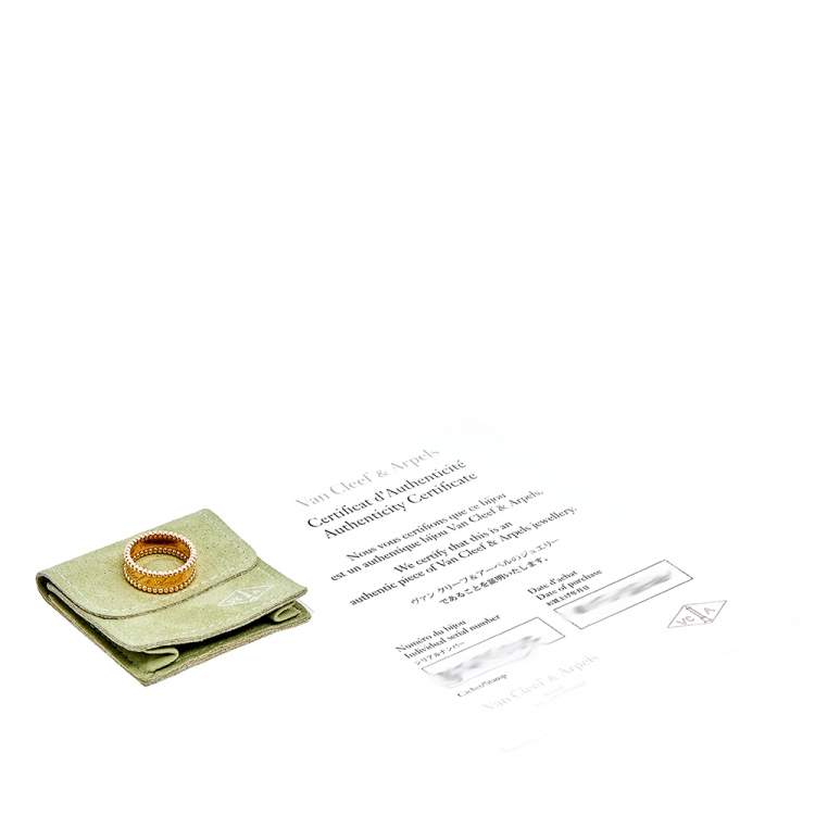 Pre Owned Van Cleef & Arpels Perlee Signature 18K Rose Gold Band Ring Size 54