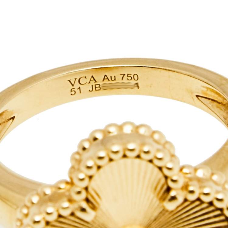 Pre Owned Van Cleef & Arpels Vintage Alhambra Guilloché 18k Yellow Gold Ring Size 51